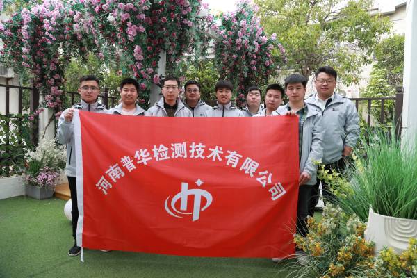 男生合照(1)
