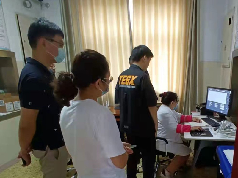 微信图片_20210923144440